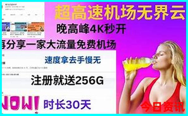 宋城最漂亮三个地方